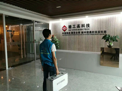番禺除甲醛公司選擇指南 價格、服務(wù)與推薦