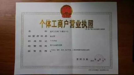 注冊(cè)公司與注銷公司全流程詳解 代理代辦一站式服務(wù)指南