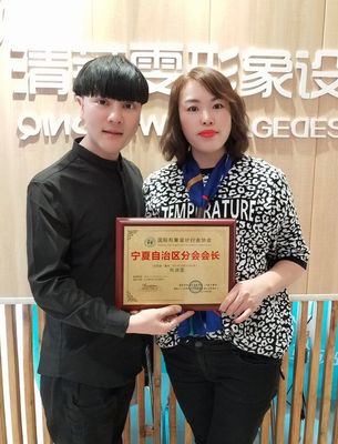 國形協(xié)會(huì)長(zhǎng)郭紀(jì)軍蒞臨銀川清萊雯形象設(shè)計(jì)中心考察，共話婚慶禮儀服務(wù)新篇章