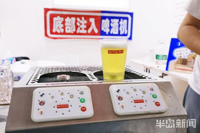 2020青島國際啤酒展交會舉行，這些黑科技你見過嗎？