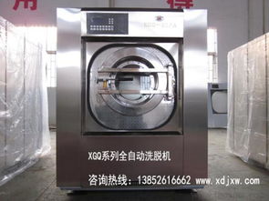 酒店布草清洗與空氣凈化設(shè)備全攻略 價(jià)格、廠家與選購指南